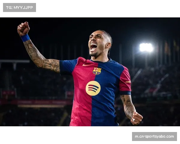 西甲仅巴萨直通十六强 传统豪门统治力下滑趋势明显